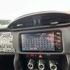 toyota 86 2015 quick_quick_DBA-ZN6_ZN6-057743 image 20