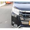 toyota noah 2020 -TOYOTA--Noah 3BA-ZRR80W--ZRR80-0638327---TOYOTA--Noah 3BA-ZRR80W--ZRR80-0638327- image 11