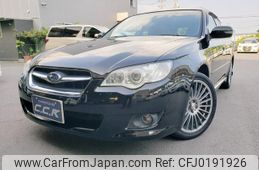 subaru legacy-touring-wagon 2006 GOO_JP_700102024930240910003