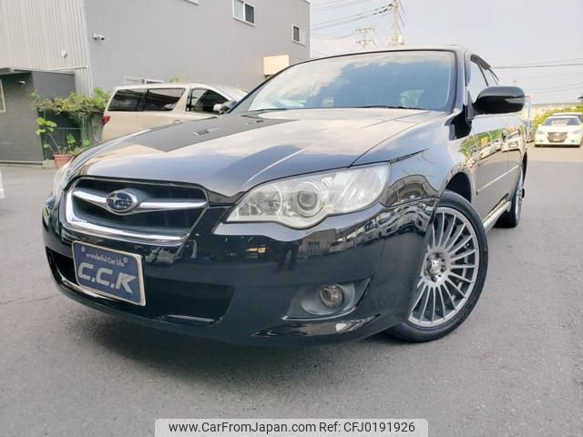 subaru legacy-touring-wagon 2006 GOO_JP_700102024930240910003 image 1