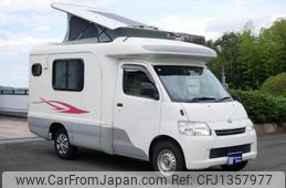 toyota townace-truck 2020 GOO_JP_700070921030250630002