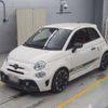 fiat fiat-others 2018 CFJ1718649 image 1