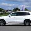 volvo xc90 2016 -VOLVO 【横浜 337ﾄ556】--Volvo XC90 LB420XC--H1105597---VOLVO 【横浜 337ﾄ556】--Volvo XC90 LB420XC--H1105597- image 20