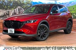 mazda cx-5 2022 CFJ1602409
