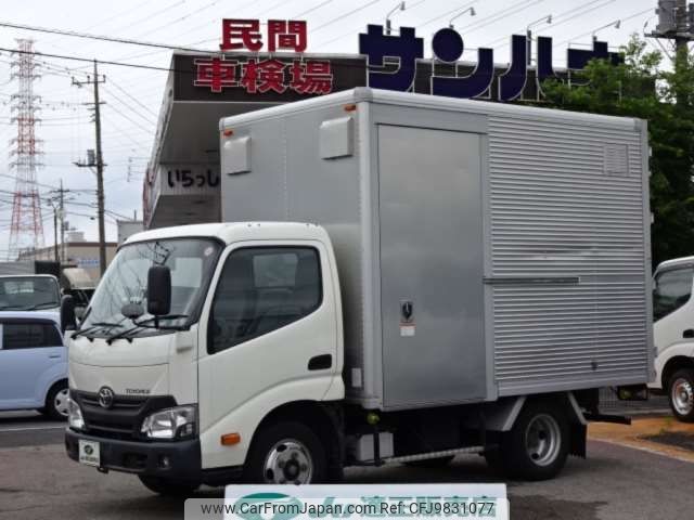 toyota toyoace 2019 -TOYOTA--Toyoace TPG-XZC605--XZC605-0022469---TOYOTA--Toyoace TPG-XZC605--XZC605-0022469- image 1