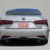 lexus ls 2022 CFJ1620848 image 6