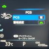 toyota camry 2021 -TOYOTA--Camry 6AA-AXVH70--AXVH70-1070185---TOYOTA--Camry 6AA-AXVH70--AXVH70-1070185- image 4
