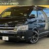 toyota hiace-wagon 2014 quick_quick_CBA-TRH214W_TRH214-0035278 image 1