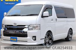 toyota hiace-wagon 2020 -TOYOTA--Hiace Wagon 3BA-TRH214W--TRH214-0062998---TOYOTA--Hiace Wagon 3BA-TRH214W--TRH214-0062998-
