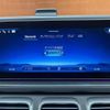 mercedes-benz gls-class 2024 CFJ1785268 image 7