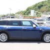 mini mini-others 2015 GOO_JP_700080374330250509002 image 5