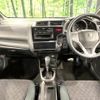 honda fit 2015 CFJ1792997 image 3