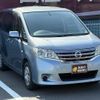 nissan serena 2012 CFJ1656881 image 29