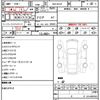 mazda cx-8 2019 CFJ1675239 image 10