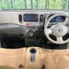 nissan cube 2014 -NISSAN--Cube DBA-Z12--Z12-282154---NISSAN--Cube DBA-Z12--Z12-282154- image 2