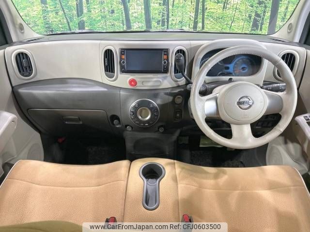 nissan cube 2014 -NISSAN--Cube DBA-Z12--Z12-282154---NISSAN--Cube DBA-Z12--Z12-282154- image 2