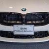bmw m8 2024 CFJ1702651 image 15