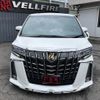toyota alphard 2021 CFJ1677285 image 13