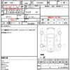 toyota hiace-van 2013 quick_quick_KDH206V_KDH206-6007187 image 21