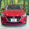 mazda demio 2015 quick_quick_DJ5FS_DJ5FS-142583 image 14