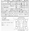suzuki spacia 2016 quick_quick_DAA-MK42S_MK42S-608917 image 21
