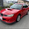 subaru impreza-wagon 2005 -SUBARU--Impreza Wagon GGA--013921---SUBARU--Impreza Wagon GGA--013921- image 15