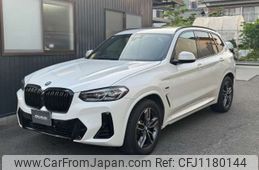 bmw x3 2022 -BMW 【尾張小牧 331ｻ1683】--BMW X3 3LA-TS20--WBA62DP0009K52440---BMW 【尾張小牧 331ｻ1683】--BMW X3 3LA-TS20--WBA62DP0009K52440-