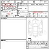 honda freed-plus 2023 quick_quick_GB5_GB5-3236720 image 21