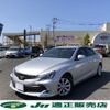 toyota mark-x 2017 -TOYOTA 【名変中 】--MarkX GRX130--6107943---TOYOTA 【名変中 】--MarkX GRX130--6107943- image 1