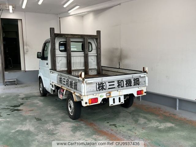 suzuki carry-truck 2006 -SUZUKI--Carry Truck DA63T-460043---SUZUKI--Carry Truck DA63T-460043- image 2