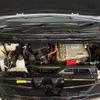 nissan serena 2020 quick_quick_HFC27_HFC27-078475 image 19