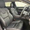 volvo v90 2019 CFJ1821849 image 5