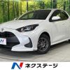 toyota yaris 2023 quick_quick_MXPA10_MXPA10-2066761 image 1