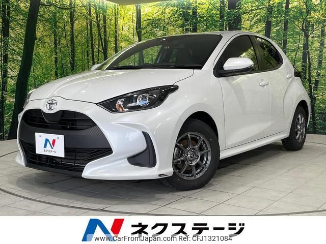 toyota yaris 2023 quick_quick_MXPA10_MXPA10-2066761 image 1