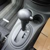 nissan note 2015 GOO_JP_700054078630250522001 image 45