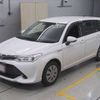 toyota corolla-fielder 2017 -TOYOTA--Corolla Fielder DAA-NKE165G--NKE165-7159284---TOYOTA--Corolla Fielder DAA-NKE165G--NKE165-7159284- image 1