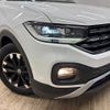 volkswagen t-cross 2023 -VOLKSWAGEN--VW T-Cross 3BA-C1DKR--WVGZZZC1ZPY057071---VOLKSWAGEN--VW T-Cross 3BA-C1DKR--WVGZZZC1ZPY057071- image 20