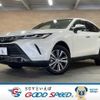 toyota harrier-hybrid 2021 quick_quick_6AA-AXUH80_AXUH80-0022615 image 1