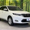 toyota harrier 2014 -TOYOTA--Harrier DBA-ZSU60W--ZSU60-0019615---TOYOTA--Harrier DBA-ZSU60W--ZSU60-0019615- image 18