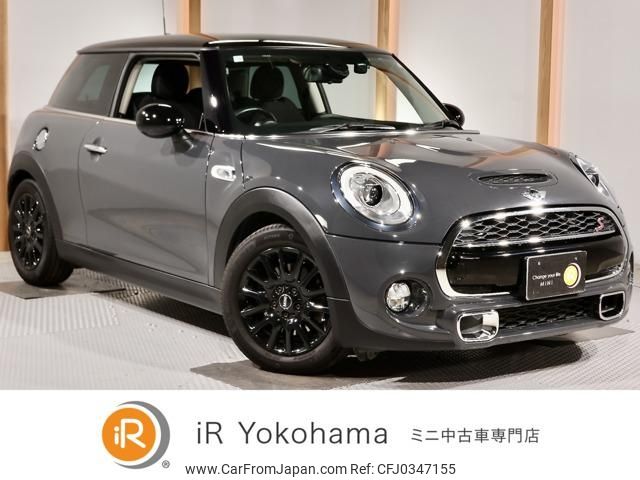 mini mini-others 2014 -BMW 【横浜 306ｽ406】--BMW Mini XM20--02A23830---BMW 【横浜 306ｽ406】--BMW Mini XM20--02A23830- image 1