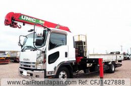 isuzu forward 2007 quick_quick_PKG-FRR90S2_FRR90-7001286