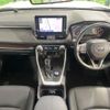 toyota rav4 2021 -TOYOTA--RAV4 6BA-MXAA54--MXAA54-5023475---TOYOTA--RAV4 6BA-MXAA54--MXAA54-5023475- image 3