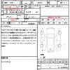 suzuki wagon-r-stingray 2017 quick_quick_MH55S_MH55S-701328 image 21