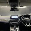 bmw 5-series 2018 -BMW--BMW 5 Series LDA-JM20--WBAJM72010G637594---BMW--BMW 5 Series LDA-JM20--WBAJM72010G637594- image 16