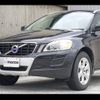 volvo xc60 2011 -VOLVO--Volvo XC60 DB4204TXC--B2178250---VOLVO--Volvo XC60 DB4204TXC--B2178250- image 25