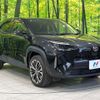 toyota yaris-cross 2020 quick_quick_MXPB10_MXPB10-3004357 image 16