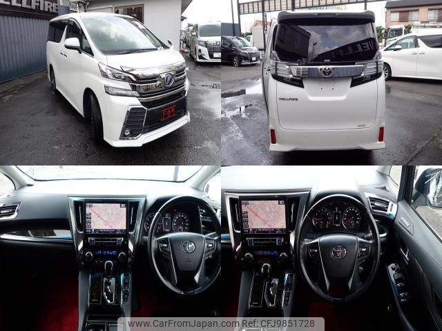 toyota vellfire 2015 quick_quick_3BA-AGH30W_AGH30-0025925 image 2