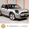 mini mini-others 2025 quick_quick_42GD15_WMW42GD0902W55936 image 1