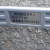 nissan diesel-ud-condor 2005 CFJ1559483 image 52