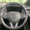 toyota corolla-cross 2022 -TOYOTA--Corolla Cross 6AA-ZVG11--ZVG11-1033363---TOYOTA--Corolla Cross 6AA-ZVG11--ZVG11-1033363- image 12